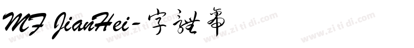MF JianHei字体转换